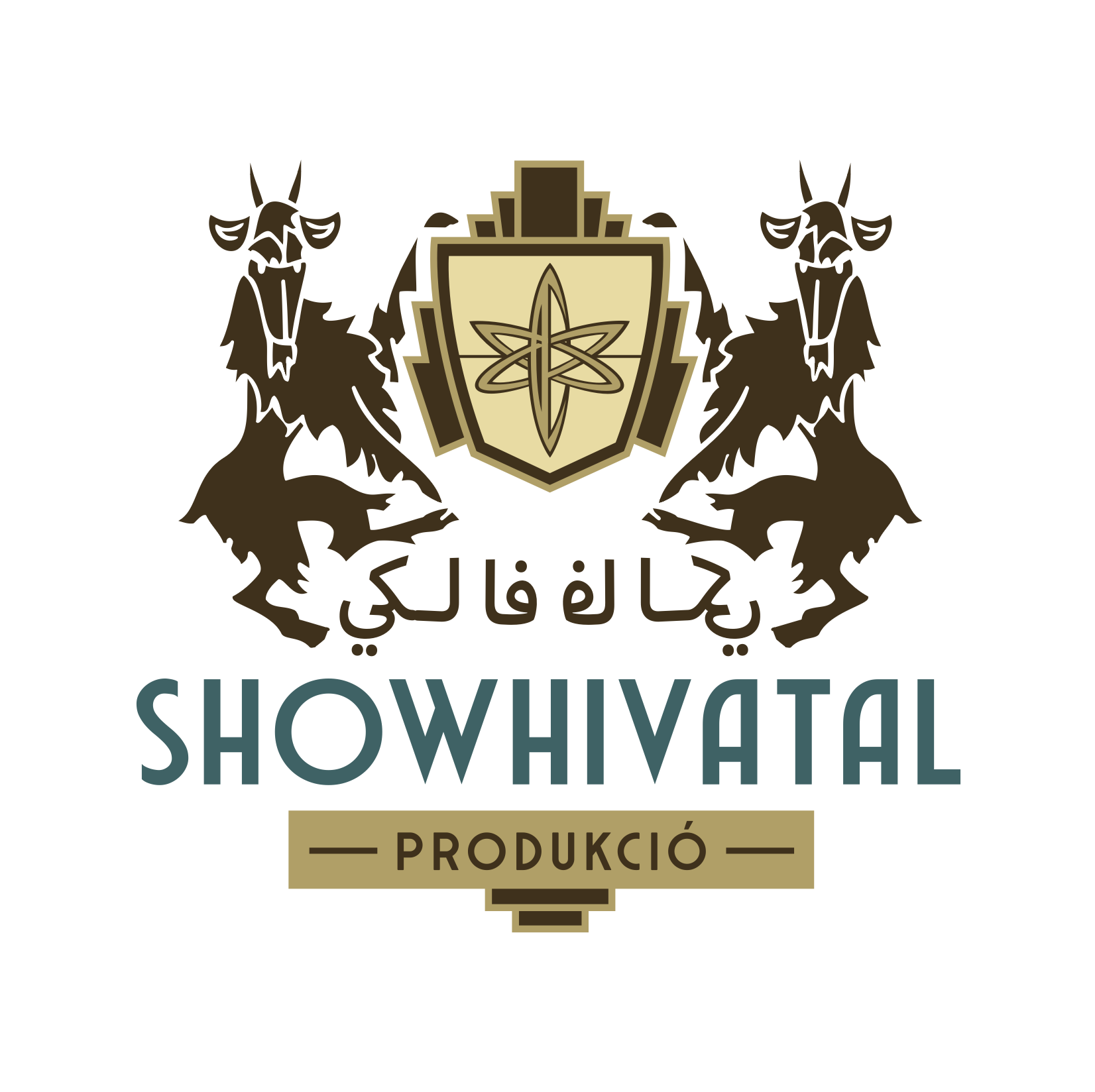 sponsor image